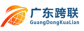 广东lewin乐玩线管桥架有限公司